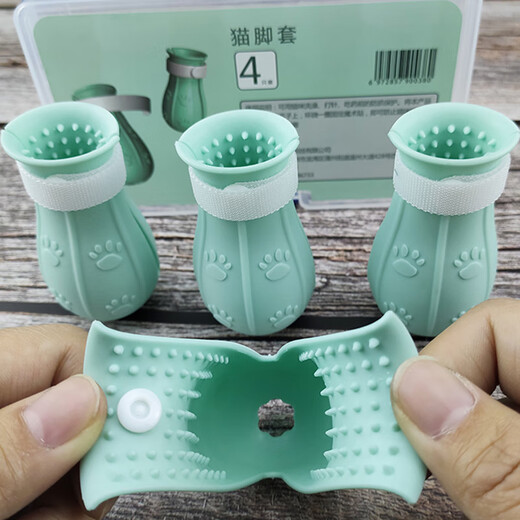 Suican anti-scratch cat foot gloves for washing cats, bathing, pet foot gloves, cat claw gloves, nail clipping gloves, anti-scratch pet supplies, anti-scratch cat foot gloves, light green set