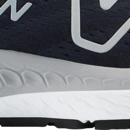 NEW BALANCE NB 跑步鞋男鞋 Fresh Foam X 880v13 透气缓冲抓地舒适运动鞋 Phantom/White 41.5