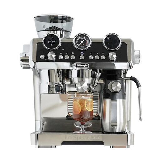 
Delonghi Delong Coffee Machine EC9865 Ultimate Silver Knight Cold Brew Coffee Household Small Semi-Automatic Bean Grinding Extraction Integrated