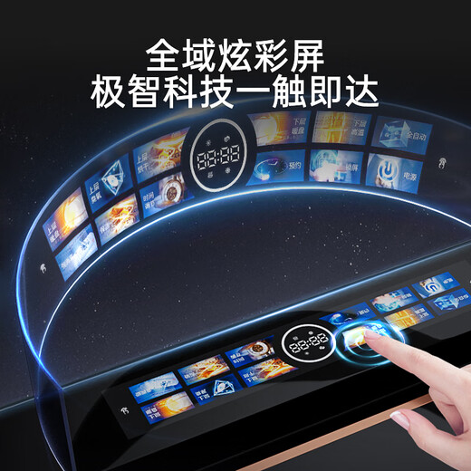 CHIGO Guoben Disinfection Cabinet Household Embedded 130L Large Liter Three-Layer Two-Star Ultraviolet High Temperature Tableware Tableware Baby Bottle Disinfection Cupboard National Subsidy 15%