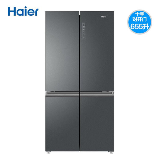 Haier (Haier) cross-double door kitchen equipped with integrated air-cooled high-end dual frequency conversion first-level energy-saving household refrigerator 655 liter air-cooled variable frequency conversion large capacity cross-double door refrigerator