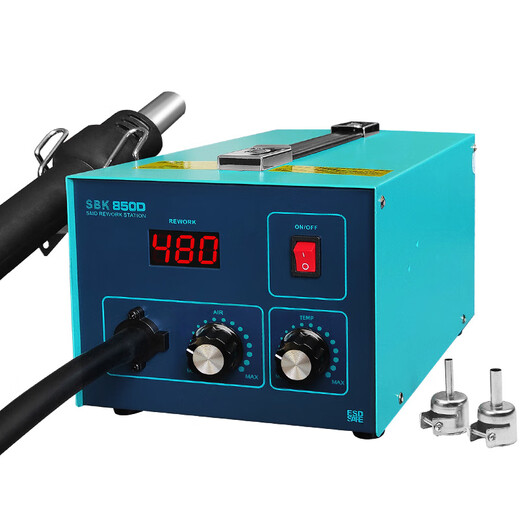 BakonBAKON white light digital display hot air gun welding station constant temperature adjustable industrial oven mobile phone repair air gun desoldering station SBK850D丨550W丨automatic sleep