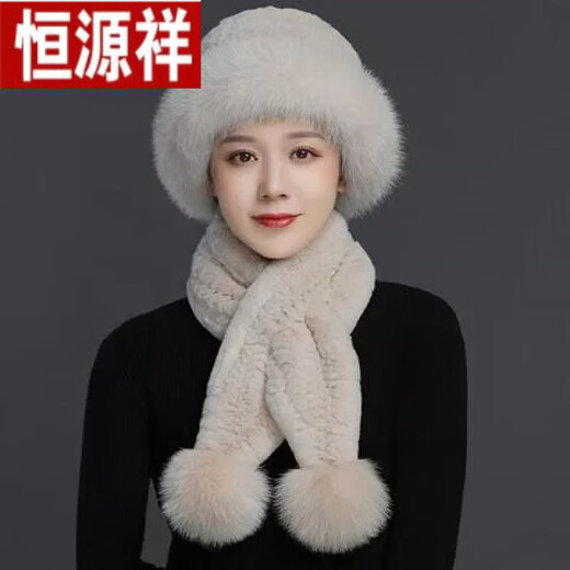 恒源祥皮草帽子新款女冬保暖狐狸毛防寒帽加厚妈吗时尚仿獭兔毛礼帽秋冬 豆沙色+升级加厚不掉毛 均码有松紧【围巾】 1个