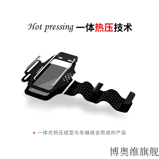 Chuangjingyixuan mobile phone strap arm bag running mobile phone bag arm bag sports fitness bag equipment arm arm sleeve arm wrist bag two pack large black headphone style (inner bag c