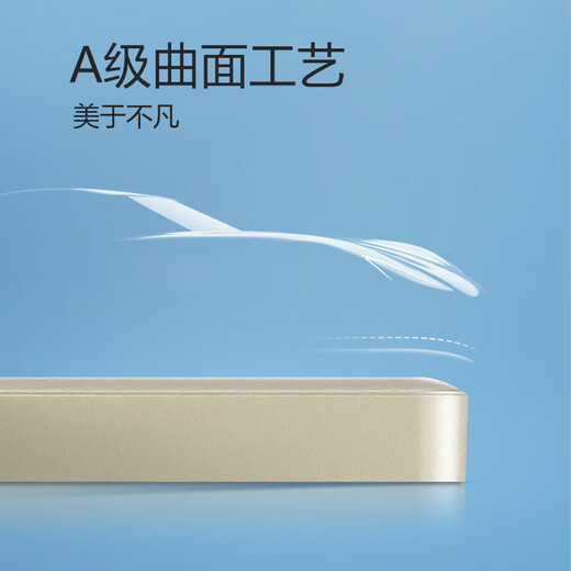公牛（BULL）墙壁插座 G36系列 10A斜五孔插座 86型面板G36Z223A 金色 暗装