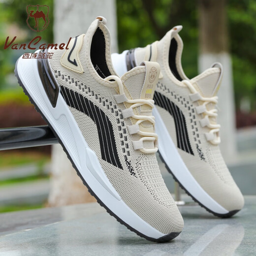 Western Camel (Vancamel) 2025 Frühling Leichtes Netz fliegend gewebte Anti-Odor-Freizeitschuhe Ein Fuß Pedal-Schuhschuhe Weiche Sohle Kleidung-resistente vielseitige Sportschuhe Herren W699 Schwarz atmungsable gewebte Standardgröße 42