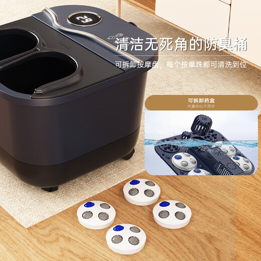 SUPOR footbath bucket footbath electric footbath heated fully automatic massage 2025 sterilization fumigation constant temperature high depth bucket men and women birthday New Year's Day New Year's gift for parents and the elderly
