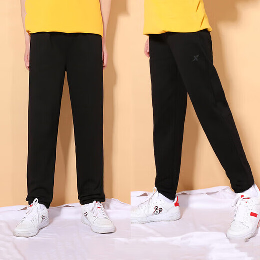 特步（XTEP）直筒运动裤男裤秋冬季男士宽松针织卫裤跑步长裤垂感休闲裤子黑色 针织长裤-黑【春秋款】 XL