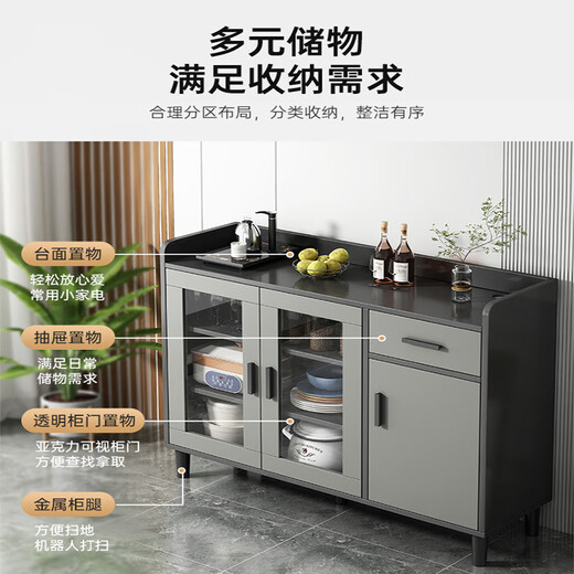 Yijiamu light luxury sideboard cupboard living room wall storage cabinet multi-functional storage cabinet modern simple tea cabinet wine cabinet countertop with threading holes two doors and one pullout 80*34*92CM self-assembled