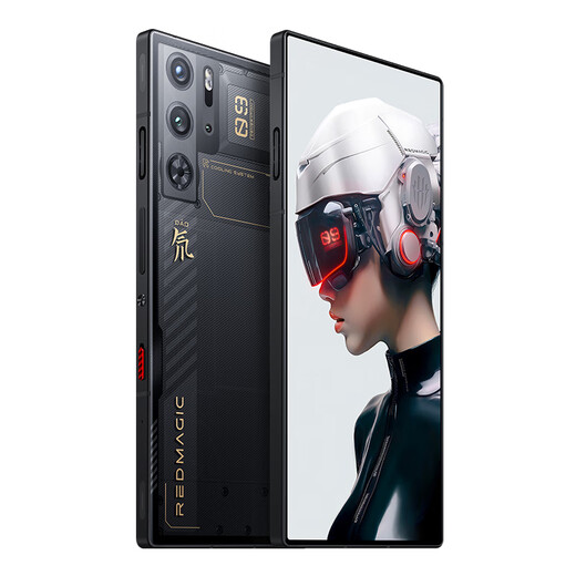 
Nubia Nubia Red Magic 9 Pro + third-generation Snapdragon 8 e-sports game full-screen 5G mobile phone 5500mAh deuterium front transparent 16GB + 512GB official standard