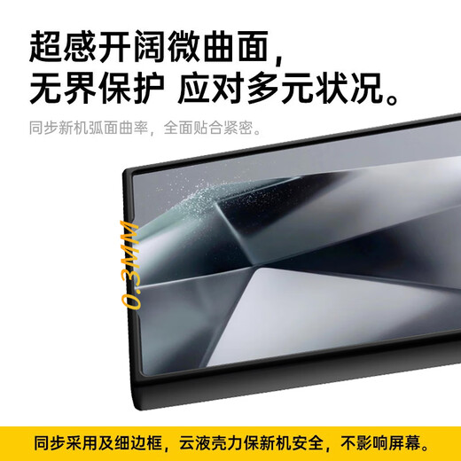 KEKLLE【肤感磁吸】适用三星S24手机壳三星Galaxy S24保护套磨砂防摔抗指纹镜头全包软边保护套象牙白
