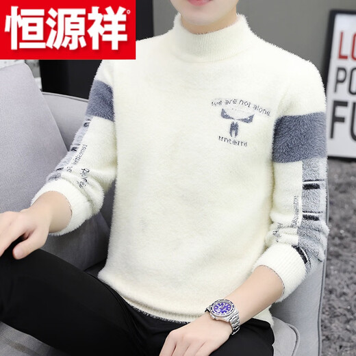 Hengyuanxiang (HYX) new imitation mink velvet thickened sweater for men in winter half-high collar jacquard sweater Korean style youth handsome wool thick section white 1955 double-sided velvet (plus) L 90-115Jin Jin is equal to 0.5 kg