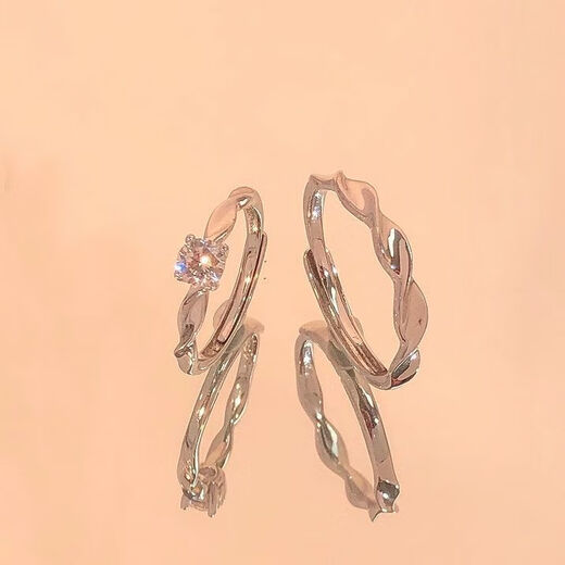 
Shining Galaxy Chinese Valentine's Day couple ring ins high-end live-action pair a pair of niche high-end design best friend ring gift Shining Galaxy Ring [women's style]