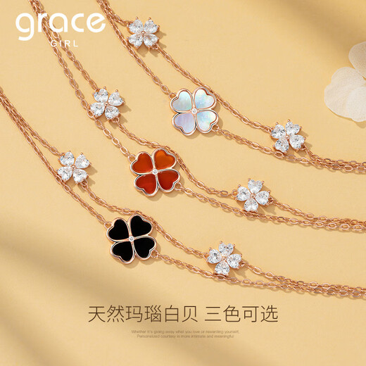 Grace Girl真钻四叶草双层手链女高级感轻奢玫瑰金手饰生日情人节礼物送女友 白四叶草手链+钻石-本地仓