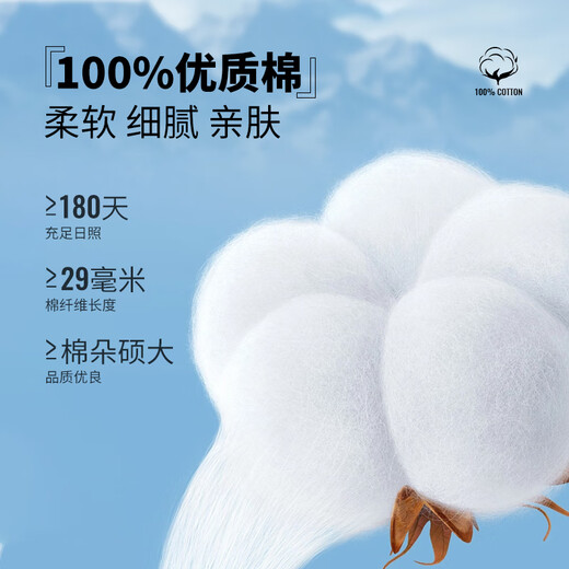 Shanshan pure cotton brushed shirt men's long-sleeved business casual young and middle-aged cotton solid color shirt men dark blue 42