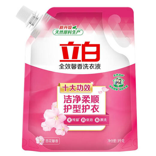 立白洗衣液袋装全效馨香机洗手洗深层洁净持久留香家用替换补充装 全效馨香3kg
