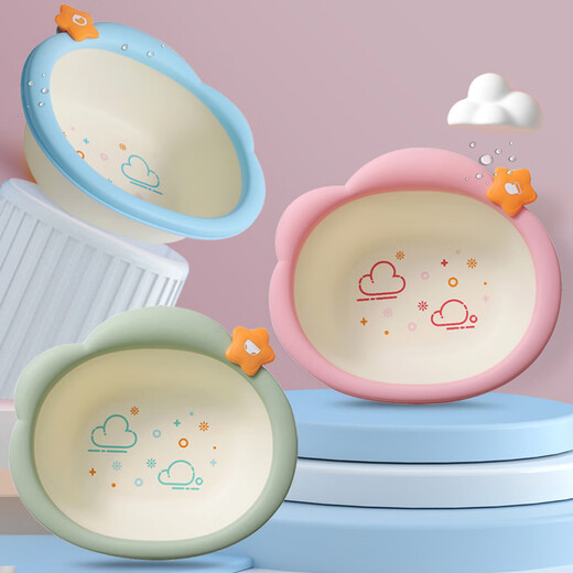 Chuangjingyi selects 3-pack of children's butt-wash basins. Newborn baby washbasins. Newborn children's supplies for washing buttocks. PP household baby (Yunduo) 3-pack (sky blue + cherry blossom pink + c).