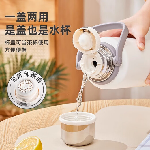 希乐保温杯大容量水杯男女316不锈钢杯户外泡茶杯学生上学运动水壶杯 雪球白900ml