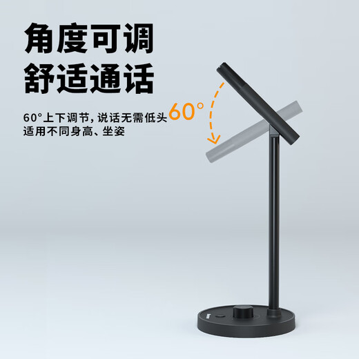 Newmine ZM06 Wireless Version Computer Microphone Wireless Desktop Microphone Radio Condenser Microphone Desktop Laptop Live Online Class Game Voice Noise Reduction USB Microphone Black