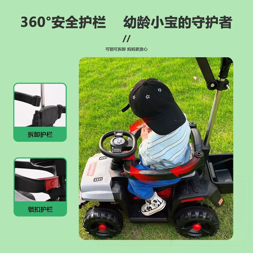 Tong liyou Children's Elektroauto Baby Babybaby Vierräder 1-3 Jahre alte Kinder Fernbedienung Spielzeug Offroad-Auto können Kinderwagen dunkelgrüne elektrische Modell + Fernbedienung + Push Griff + Sonnenschutz nehmen
