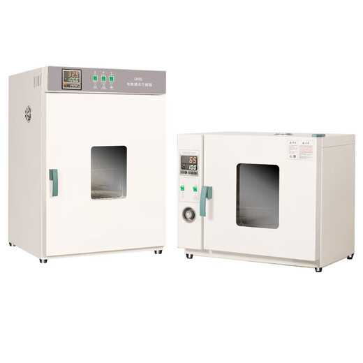 Electric constant temperature blast drying oven drying oven high temperature industrial oven Chinese herbal medicine drying oven small household 202-0A galvanized inner tank without blower