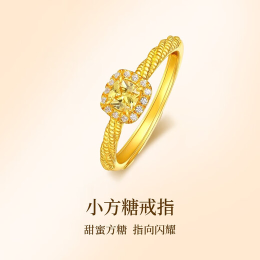 Congye Hong Kong gold shop sugar cube gold ring gold-plated silver ancient ring ring Shenzhen Shuibei male and female couple model sweet sugar cube ring gold 0.5 grams