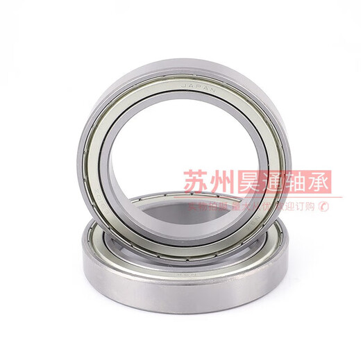 Bearings imported from Japan 6800 6801 6802 6803 6804 6805 6806 6807 ZZ 6807ZZ others