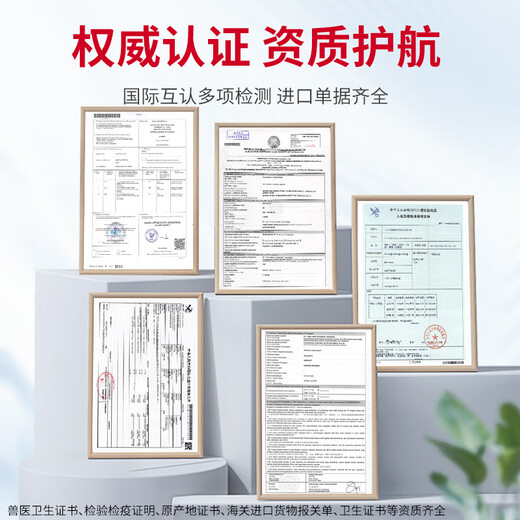 小燕滋燕窝干盏燕条印尼进口溯源干燕窝自己吃孕妇营养补品送礼高端礼盒