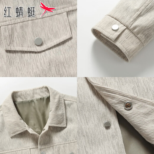 红蜻蜓（RED DRAGONFLY）夹克男士2025款春秋季商务休闲纯色外套潮流时尚商务高端衣服男装 HMT-9926卡其 常规 XL