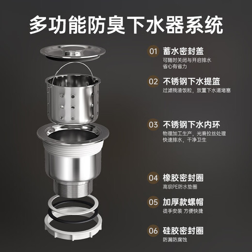 Pufan vegetable sink integrated basin thickened stainless steel sink kitchen vegetable sink with bracket integrated commercial 201 steel 70*46 single tank without faucet