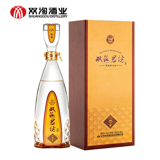 双沟珍宝坊君坊（1000+50）ML*4/箱 浓香型白酒 41.8度 1050mL 4瓶 整箱君坊