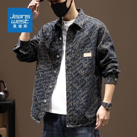Jeanswest jacket men's denim shirt 2025 spring and autumn new high-end jacquard retro lapel casual long-sleeved shirt jacket 53 blue L (165)