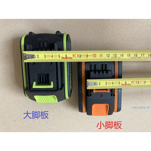 XMSJ原装WORX威克士20v锂电池包WA3551 WA3553橙色系列 WA3880充电器 WA3860 20V 充电器