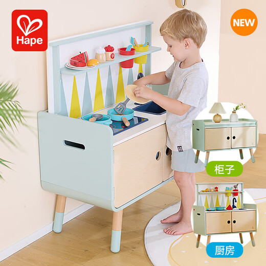 Hape play house toys Children's kitchen picture book shelf sofa chair storage cabinet furniture two-in-one gift for boys and girls Transform into the kitchen 3-8Y