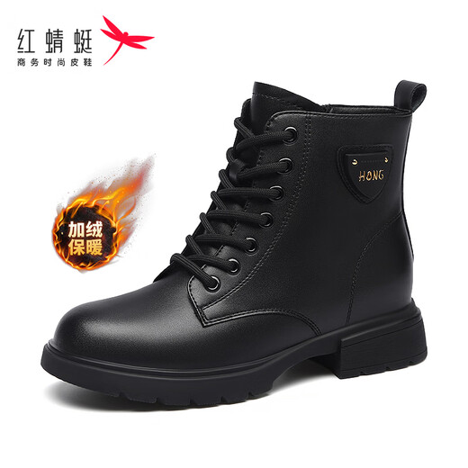Rote Libelle-Feldern Frauenstiefel Martin Boots Frauen British Style High-Top Herbst und Winter neuer Stil Plüsch warme dicke Kurzstiefel Frauen schwarz (Plush Plüsch) 38