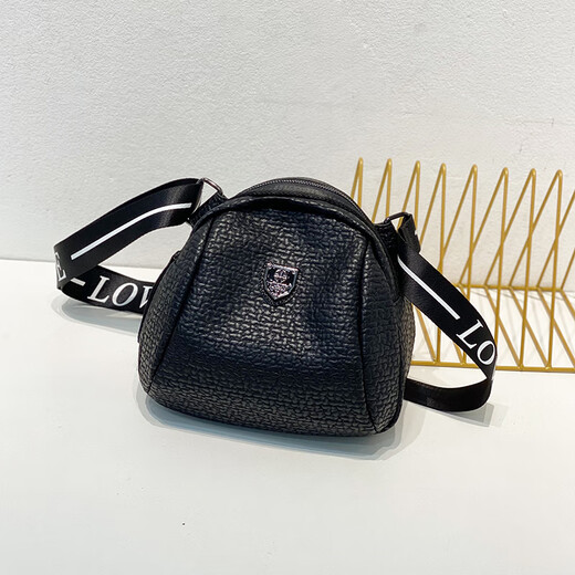 Kuqi Kangaroo Big Stomach Messenger Bag Women 2024 Summer New Fashion Shoulder Women's Bag Versatile Soft Leather Shell Bag Black Cowhide Letter Strap