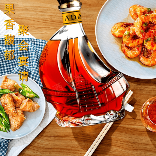
Louis Nai Daxuan French original wine imported brandy XO foreign wine imported 40 degree spirits 700ML bar KTV party pack 700mL 2 bottles drink package/party enough