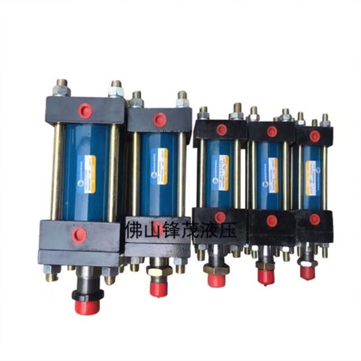 HOB heavy medium and high pressure hydraulic cylinder diameter 80*50*100*150*200*250*300*350-90 HOB80x150