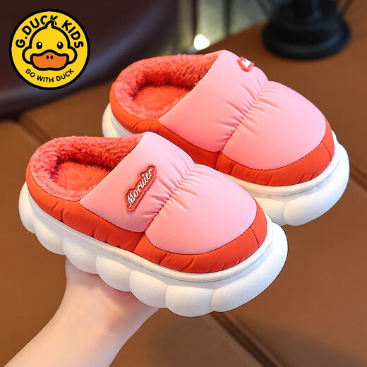 G.duck winter children's cotton slippers with cotton shoes, big children's warm plus velvet thickened anti-slip waterproof down shoes home slippers duck-yellow 30 31 inner foot length 19cm5-6 years old