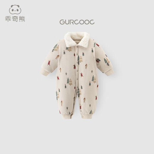 Good Bear Infant and Toddler Padded Jumpsuit Winter Wear Warm Cotton Jacket Antibacterial Baby Thickened Jacket to Wear Outside