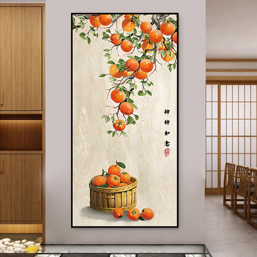 Dincmei Top Creation Beauty New Chinese Entrance Entrance Decoración Decoración Pintura Autoadhesivo Sala de estar Corredor Corredor Pegatinas de pared 3D Pintura de paisaje tridimensional 3d Pintura de paisaje 081. Bamboo Informe de seguridad Ancho de seguridad 30 cm-Altura 60 cm Pintura autoadhesiva [con pegamento en la parte posterior]
