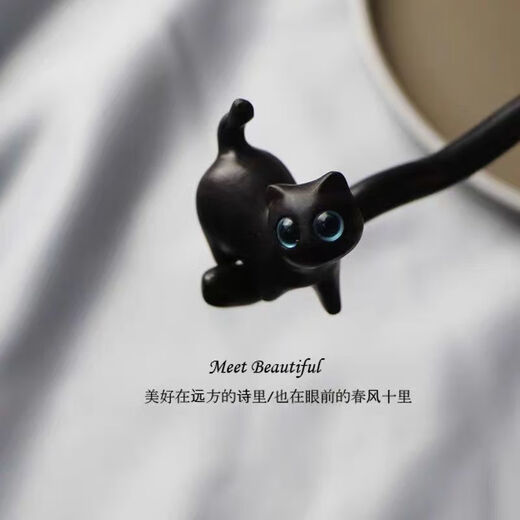 Meng Junchen ebony wood hairpin ancient style hairpin simple modern new Chinese style playful cat hair accessories wooden hairpin Hanfu cheongsam civet tree ebony hairpin one