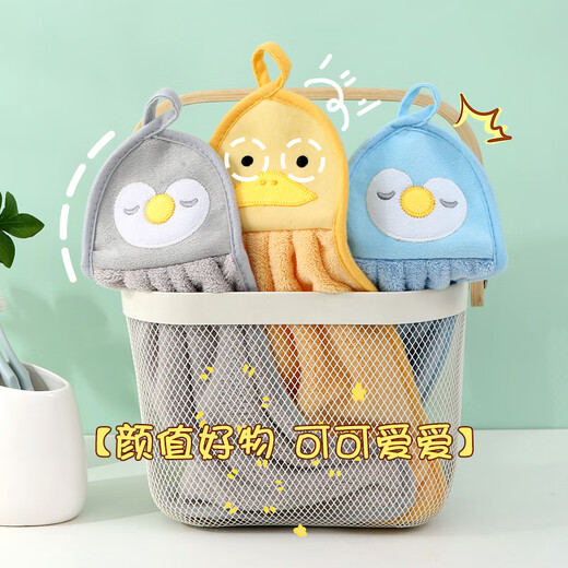 Miaoran rags 22.5*40cm 3 thick absorbent quick-drying hanging hand towels cute cartoon kitchen and bathroom hand towels