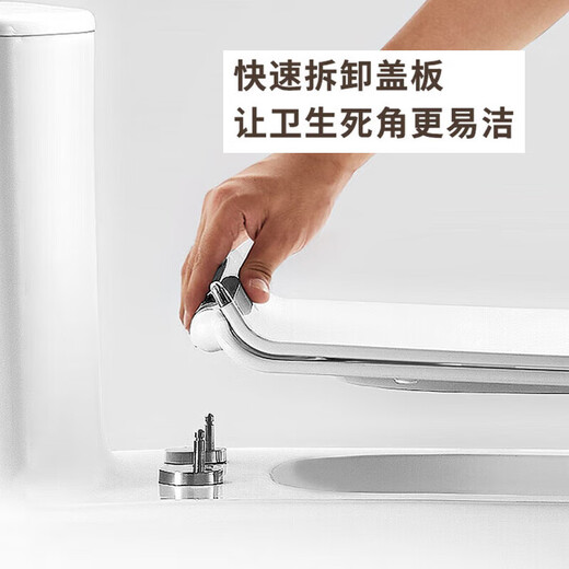 惠达卫浴马桶喷射虹吸式冲水连体坐便器抽水马桶地排盖板缓降坐厕 6218N主推-脲醛抗菌座圈 350mm