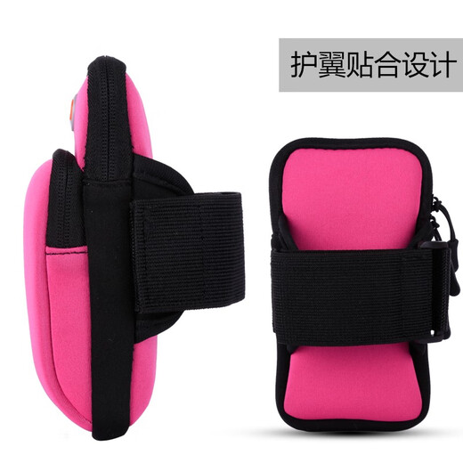 Sui Xi running mobile phone arm bag outdoor universal mobile phone arm bag for men and women sports wrist mobile phone arm bag equipment large black