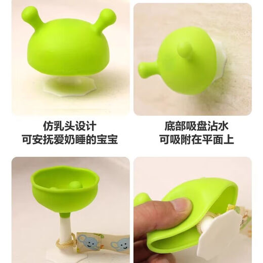 Mombella small mushroom soothing teether baby soft chewable silicone toy orange comes with anti-falling chain + storage box