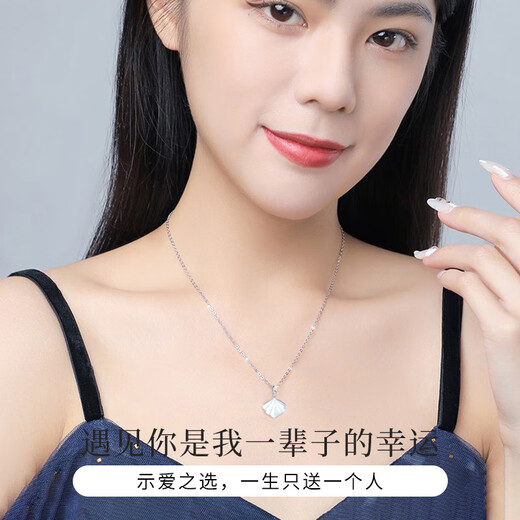 CHINA GOLD platinum necklace set with real diamonds, a lifetime diamond pendant for women, birthday gift for girlfriend and wife, Jingsuda lifetime diamond platinum necklace