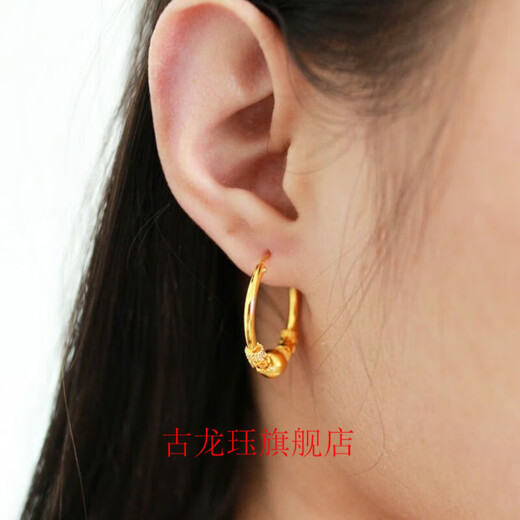 Gu Longjue 999 golden lotus earrings for women 24Ik gold earrings earrings mother style earrings solid fashion gift flower leaf earrings