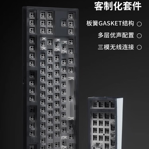 腹灵腹灵mk870Pro侧刻透光无线机械键盘客制化键盘电竞游戏戏办公静音 870pro黑曜石 微尘侧刻+数字区 茶轴