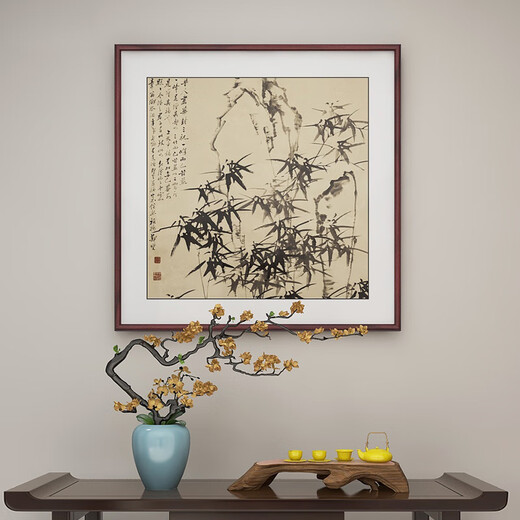 Paidan Fairy Dream Zheng Banqiao Bamboo Newspaper for Peace Bamboo Decorative Painting Entrance Hall Hanging Painting New Chinese Ink Painting Dou Fang Restaurant Chinese Painting G-Bamboo Newspaper for Peace Zheng Banqiao 80*80cm Oil Canvas + Plexiglas Elegant Mahogany Solid Wood Frame